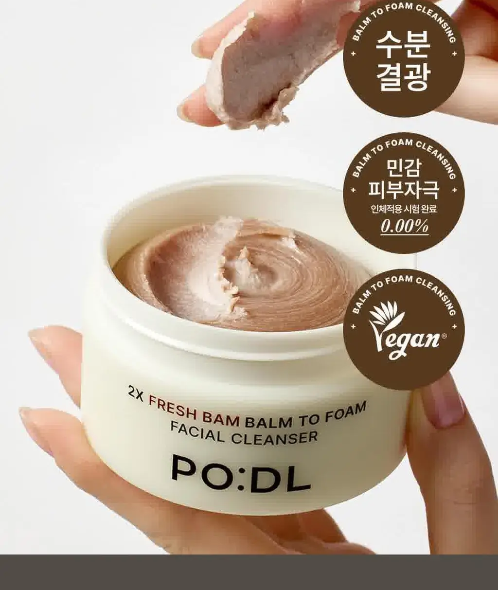 [손목세안밴드 증정] 포들 2엑스 프레시밤 밤투폼 130ml 단품/기획 상세페이지 4